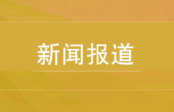 upload/20240820140435.jpg
