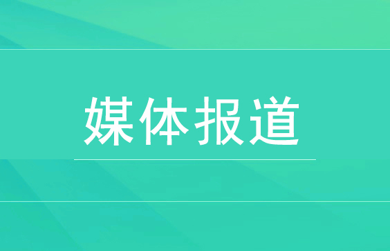 upload/20240820142431.jpg